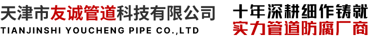 垚林